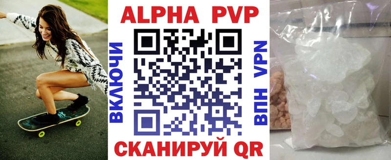 OMG ONION Певек APVP VHQ