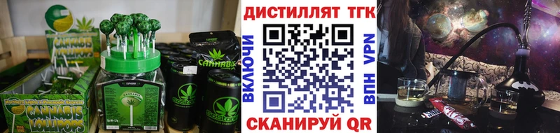 Canna-Cookies марихуана  Певек 