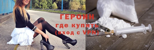 2c-b Заполярный