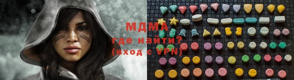 COCAINE Надым