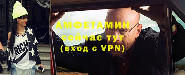 ГАЛЛЮЦИНОГЕННЫЕ ГРИБЫ Навашино