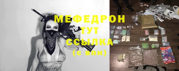 метадон Михайловка