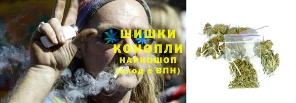 каннабис Горнозаводск