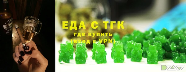 Альфа ПВП Зарайск
