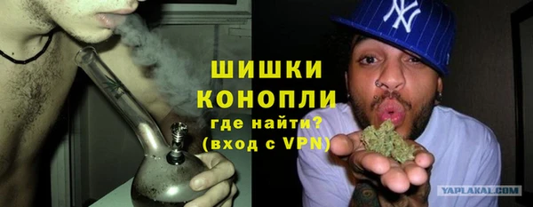метамфетамин Михайлов