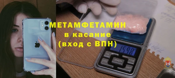 COCAINE Надым