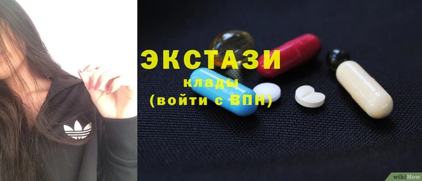метадон Михайловка