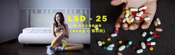 метадон Михайловка