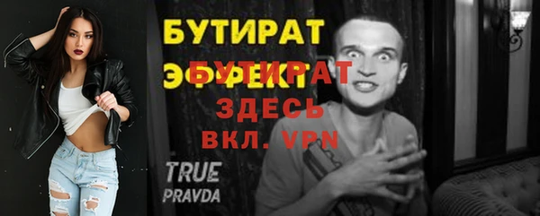 МДПВ Михайловск