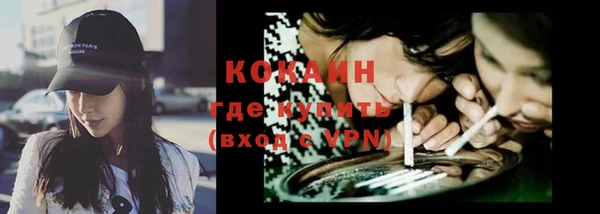 МДПВ Михайловск