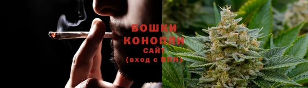 метадон Михайловка