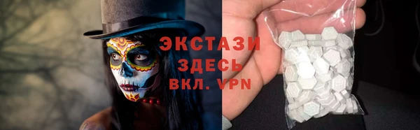 метадон Михайловка