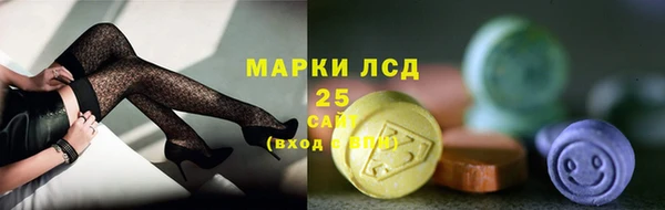мет Наволоки