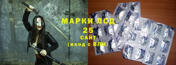 метамфетамин Михайлов