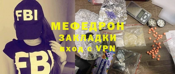 МДПВ Михайловск
