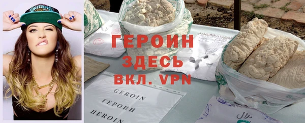 МДПВ Михайловск
