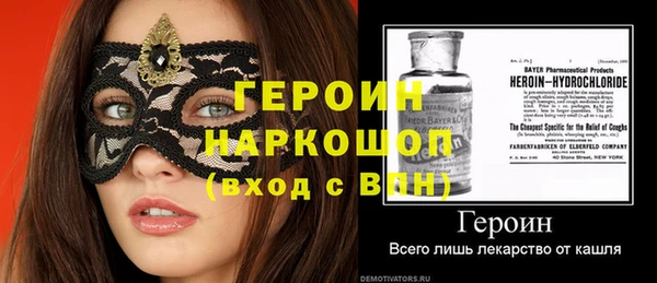 МДПВ Михайловск