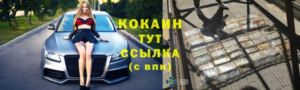 МДПВ Михайловск