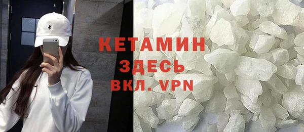 МДПВ Михайловск