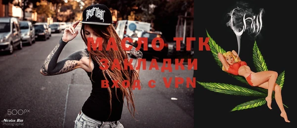 МДПВ Михайловск