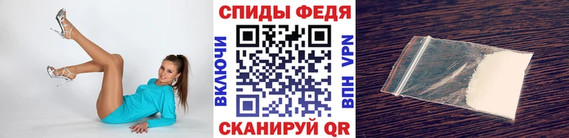 Метамфетамин витя  kraken вход  Певек 