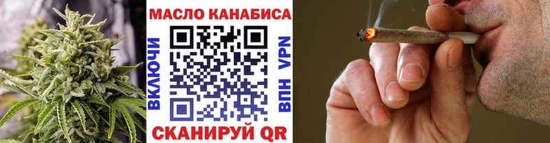Дистиллят ТГК Wax  Певек 